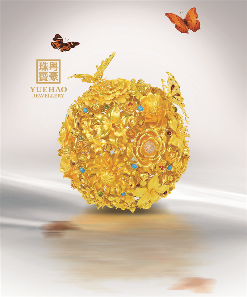 腾博会官网·专业效劳,诚信为本