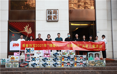 腾博会官网·专业效劳,诚信为本