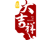 腾博会官网·专业效劳,诚信为本