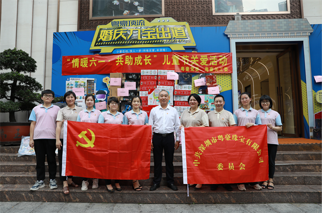 腾博会官网·专业效劳,诚信为本