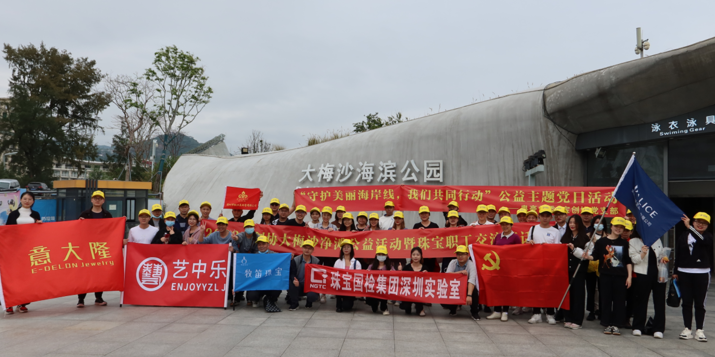 腾博会官网·专业效劳,诚信为本