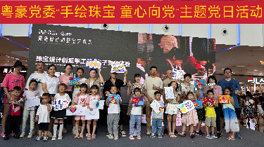 腾博会官网·专业效劳,诚信为本